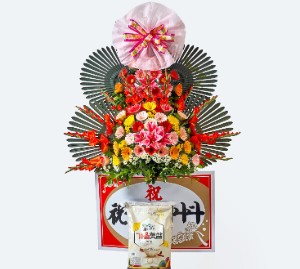 축하쌀