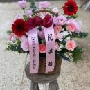 꽃바구니