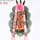 3단 9호