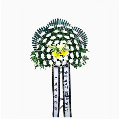 근조 1단 화환(오브제) 대체 지역 안내 이미지